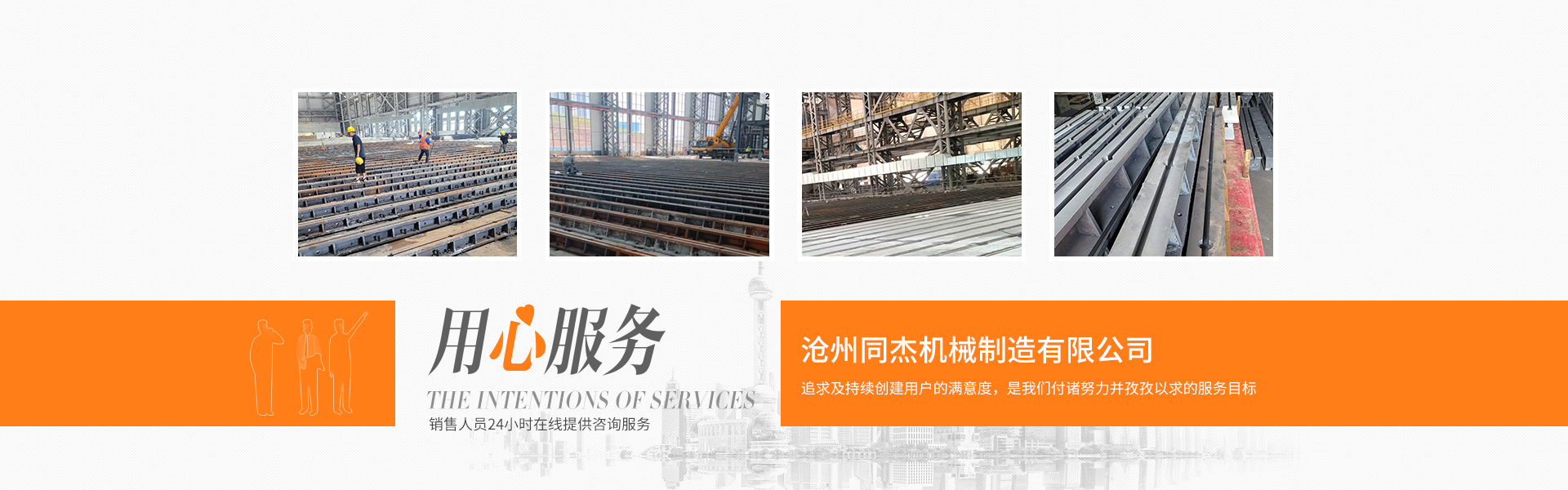 改產品篩分能力強，篩分效果好，更加只用于流水線使用